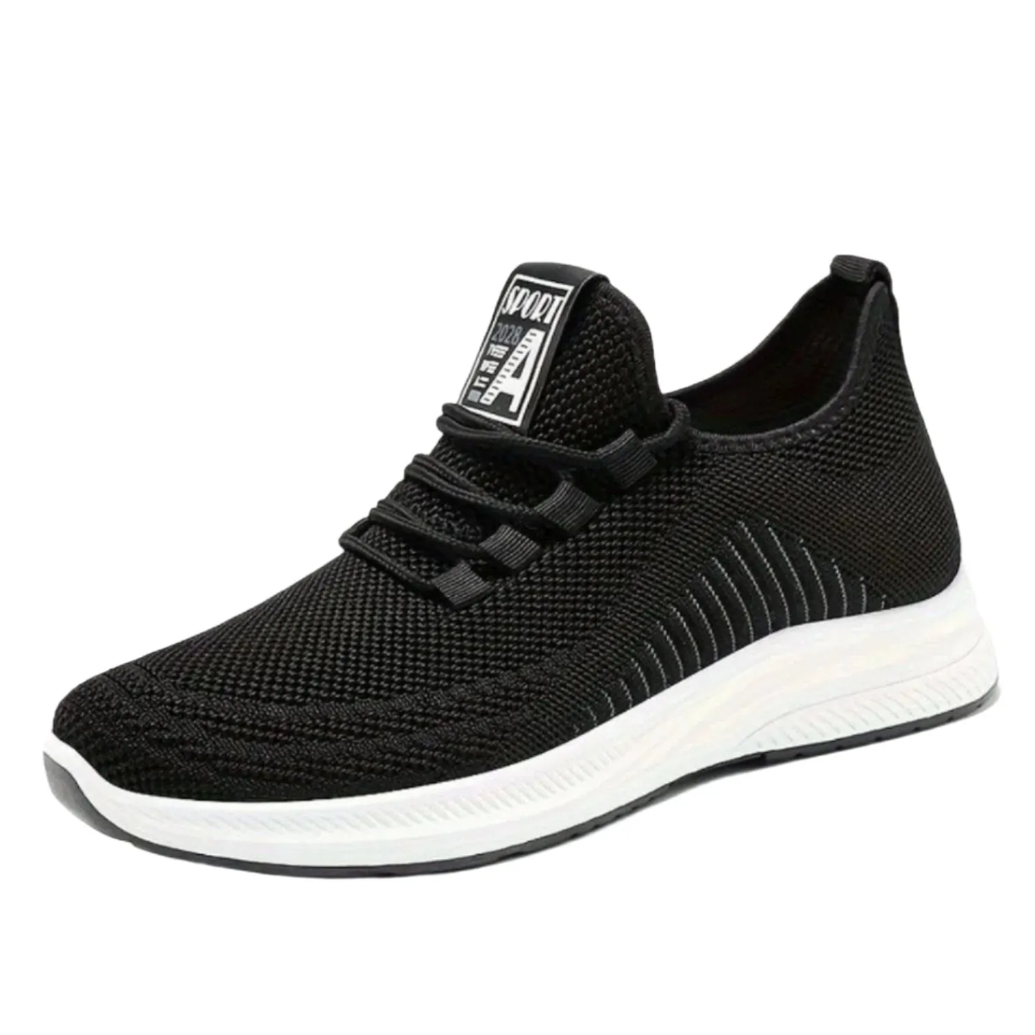 Grayson -Casual Training Shoes - Sporty - Lightweight - Perfect for Casual Days